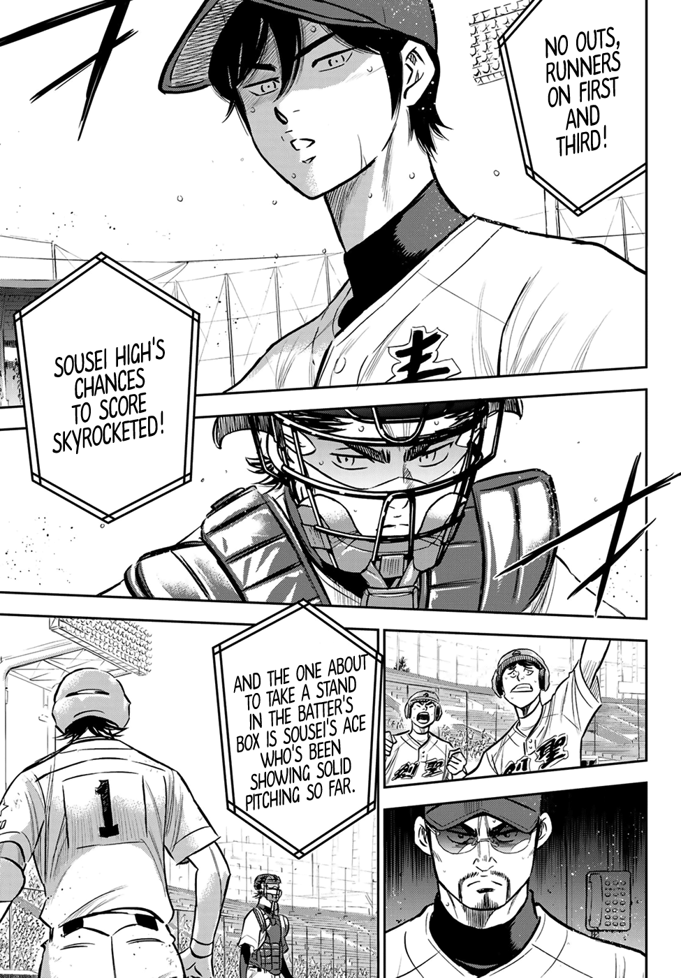 Daiya no A - Act II Chapter 210 19